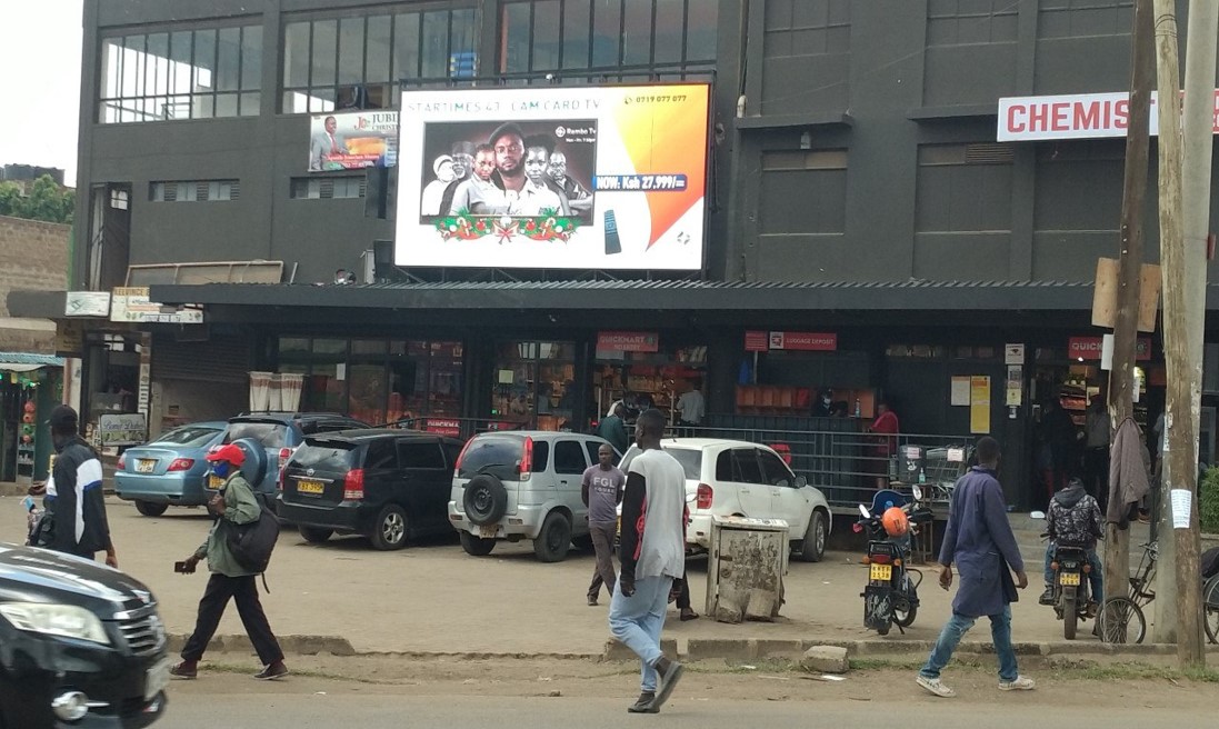 Kenya, Kajiado